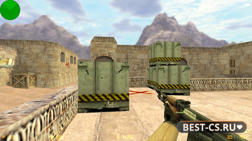 Скриншот 3 CS 1.6 New Generation