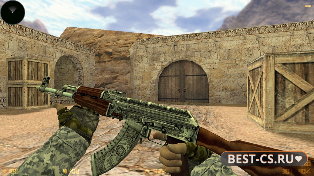 Скриншот 3 CS 1.6 New Spetsnaz