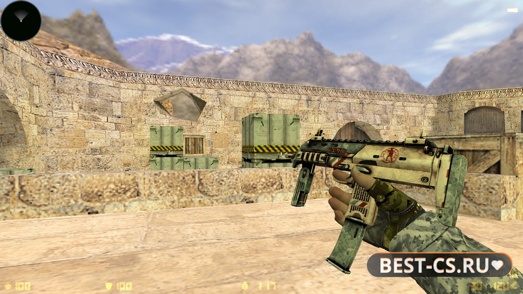 Скриншот 24 CS 1.6 New Spetsnaz
