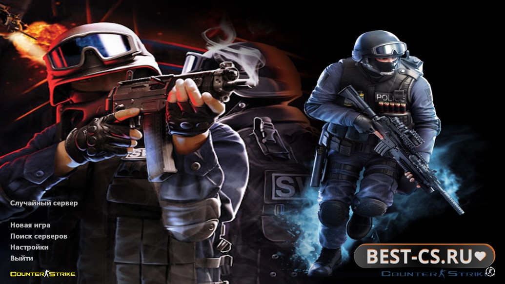 Скриншот CS 1.6 New