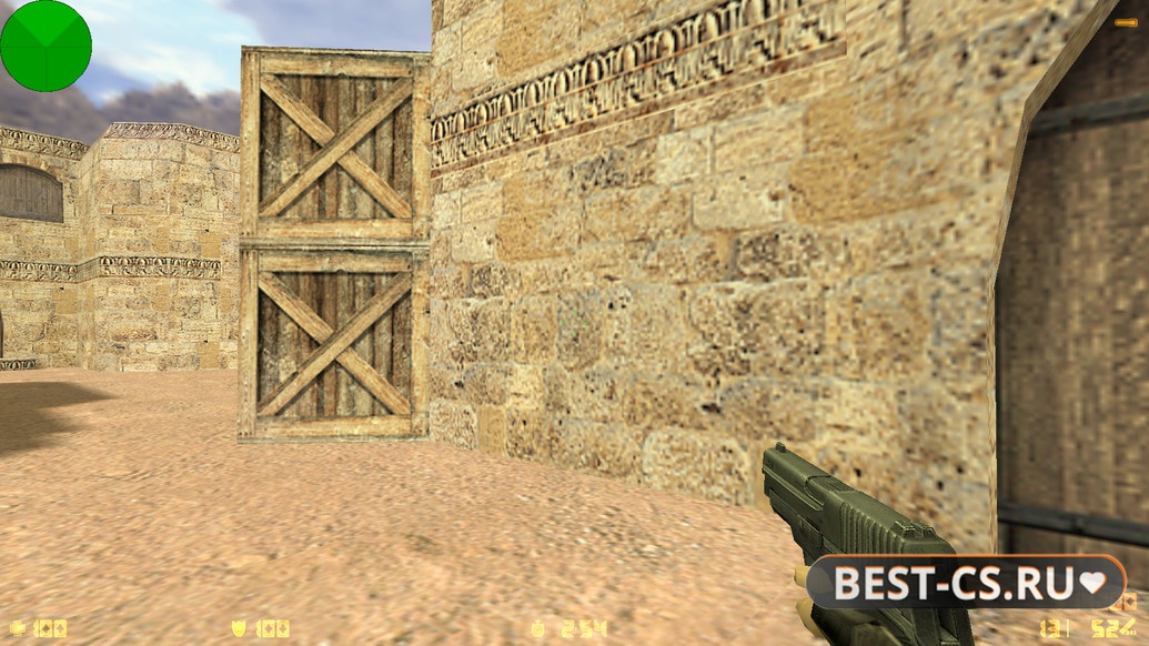 Скриншот 17 CS 1.6 New