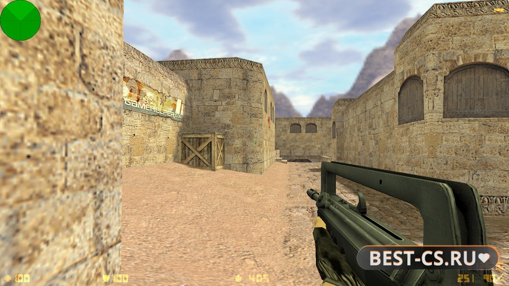 Скриншот 9 CS 1.6 New