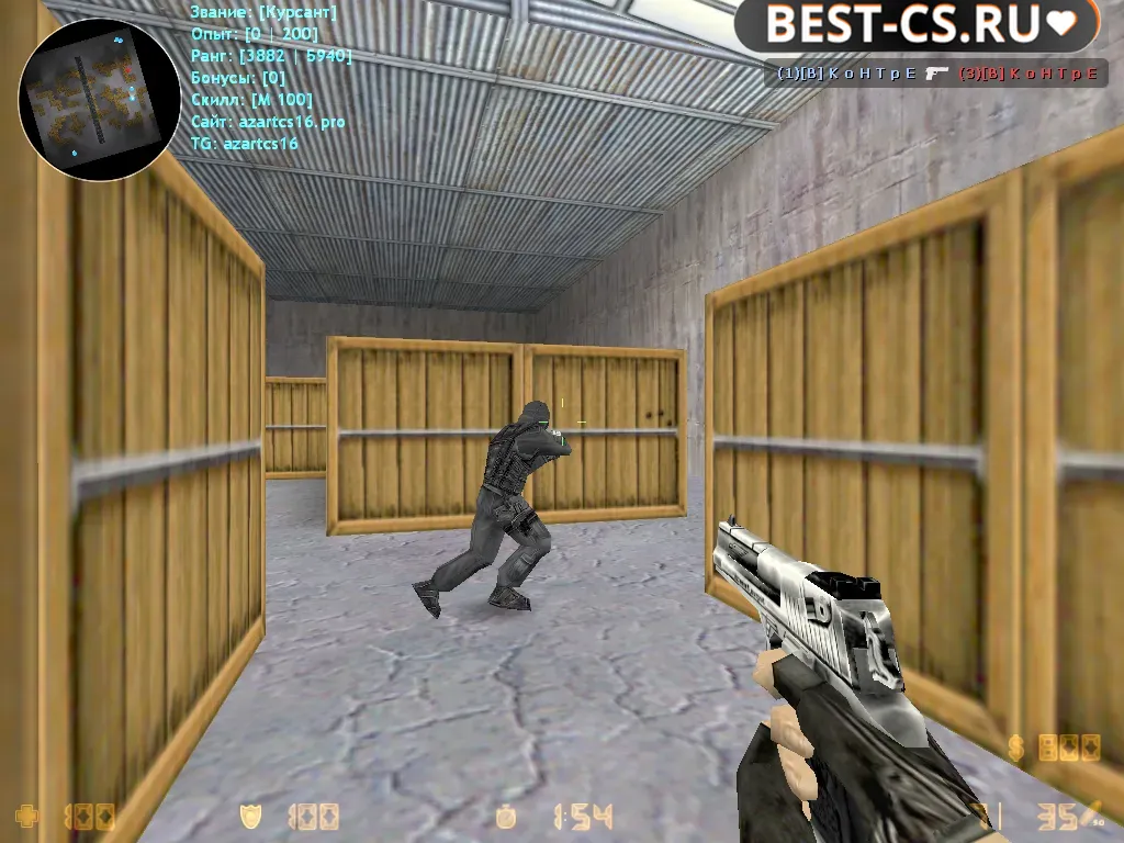 Скриншот 4 CS 1.6 NextClient