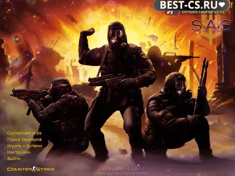 Превью CS 1.6 Продолжение