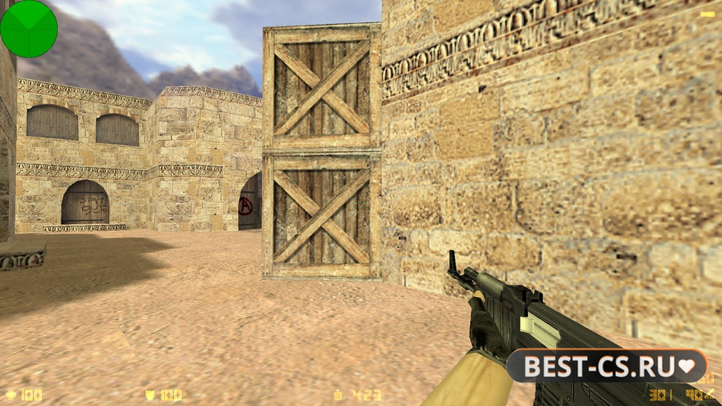 Скриншот 3 CS 1.6 Ninja Edition