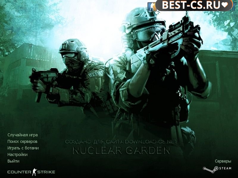 Скриншот CS 1.6 Nuclear Garden