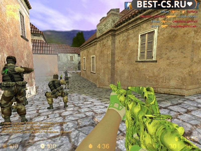 Скриншот 1 CS 1.6 Nuclear Garden