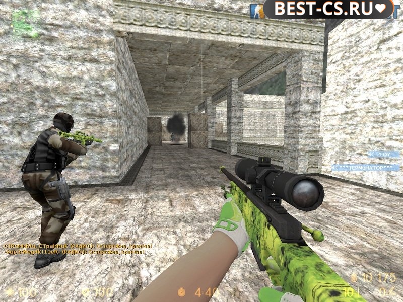 Скриншот 3 CS 1.6 Nuclear Garden
