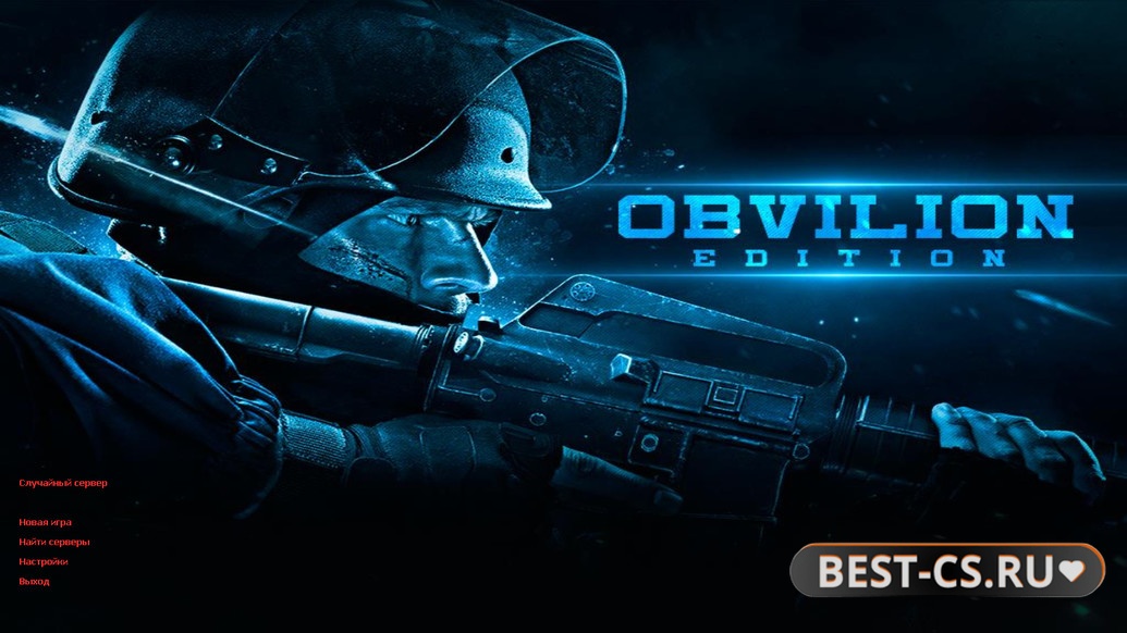 Превью CS 1.6 Oblivion