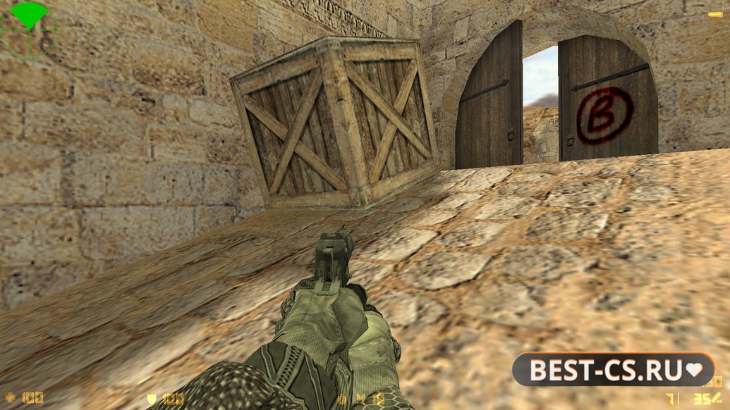 Скриншот 6 CS 1.6 Oblivion