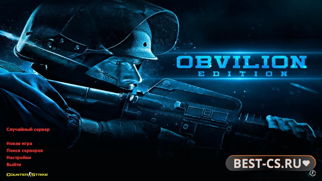 Превью CS 1.6 Obvilion