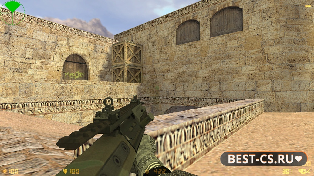 Скриншот 11 CS 1.6 Obvilion