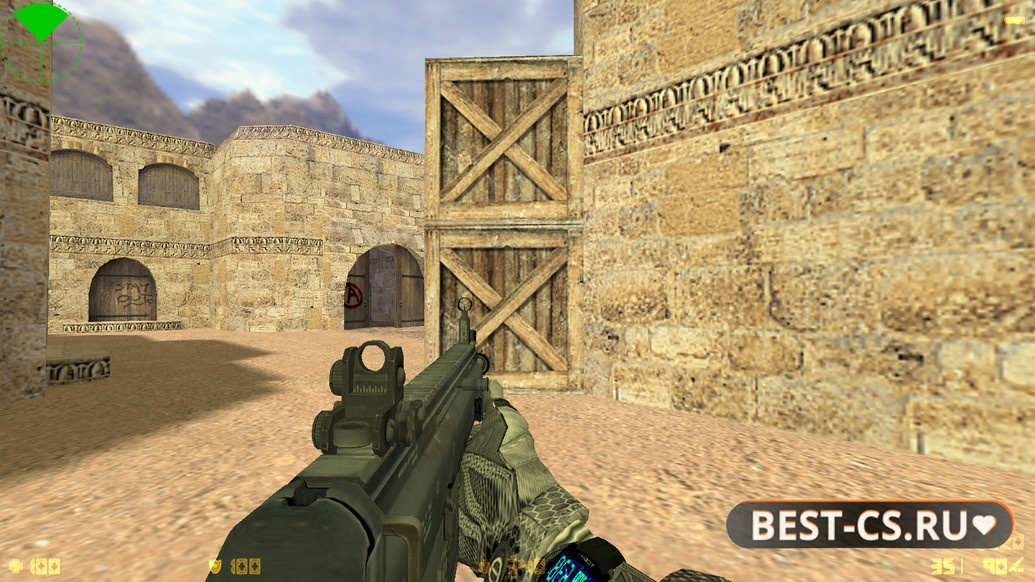 Скриншот 10 CS 1.6 Obvilion