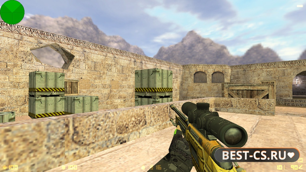 Скриншот 11 CS 1.6 OneShot