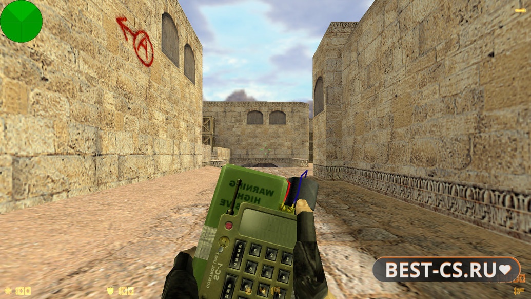 Скриншот 14 CS 1.6 OneShot