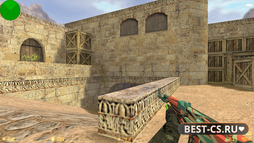 Скриншот 3 CS 1.6 OneShot