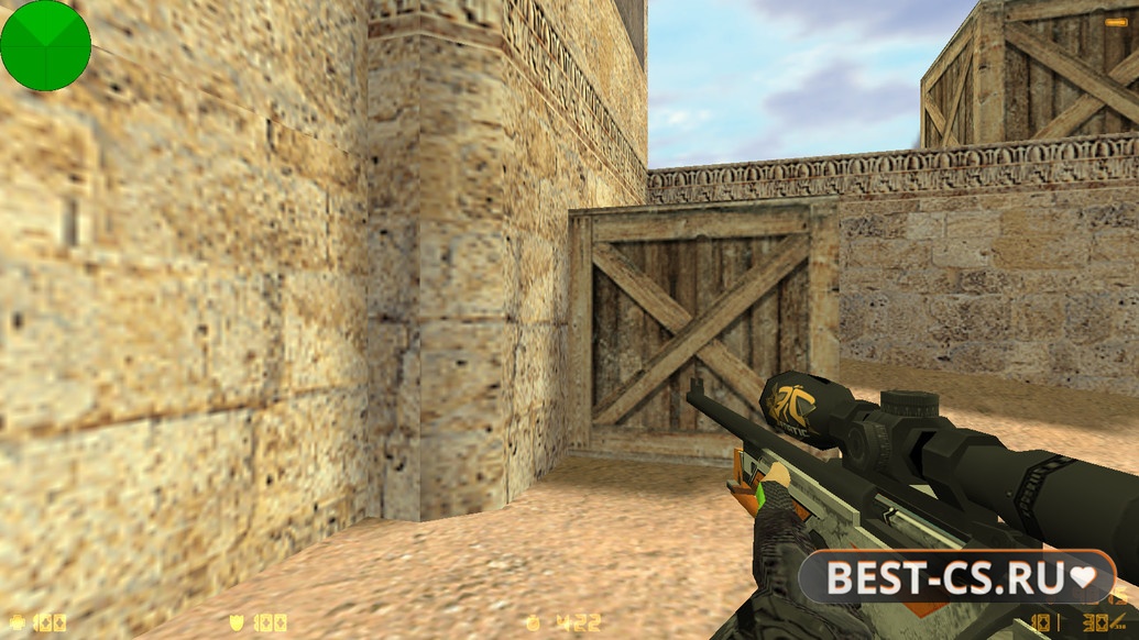 Скриншот 5 CS 1.6 OneShot