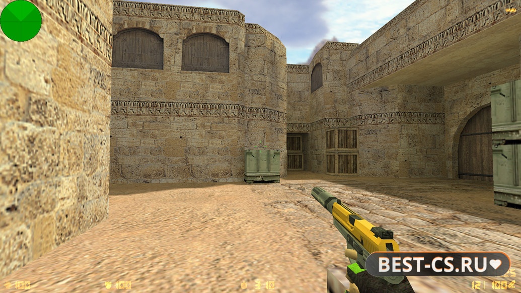Скриншот 7 CS 1.6 OneShot