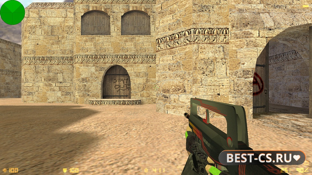 Скриншот 9 CS 1.6 OneShot