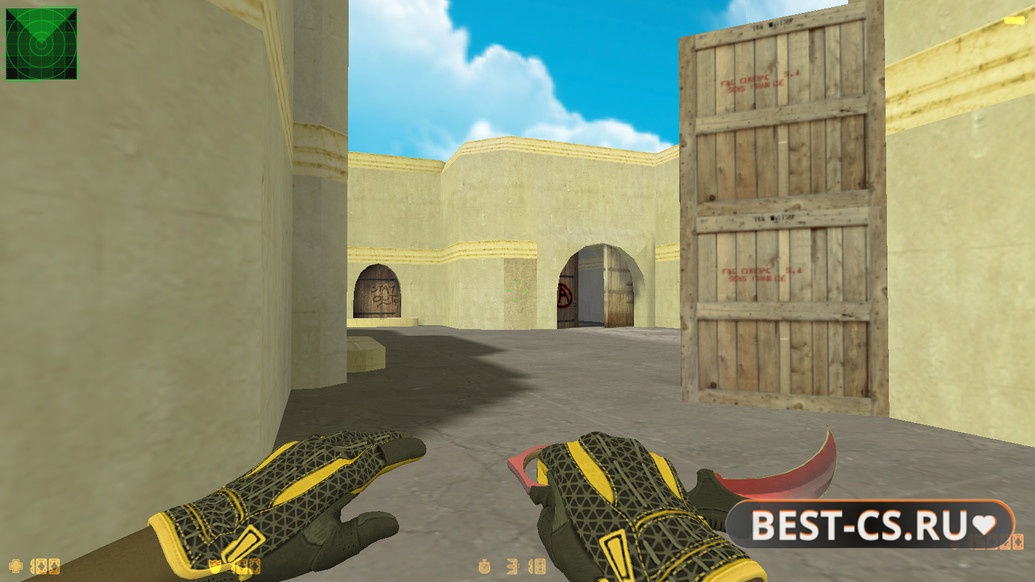 Скриншот 2 CS 1.6 Paradise