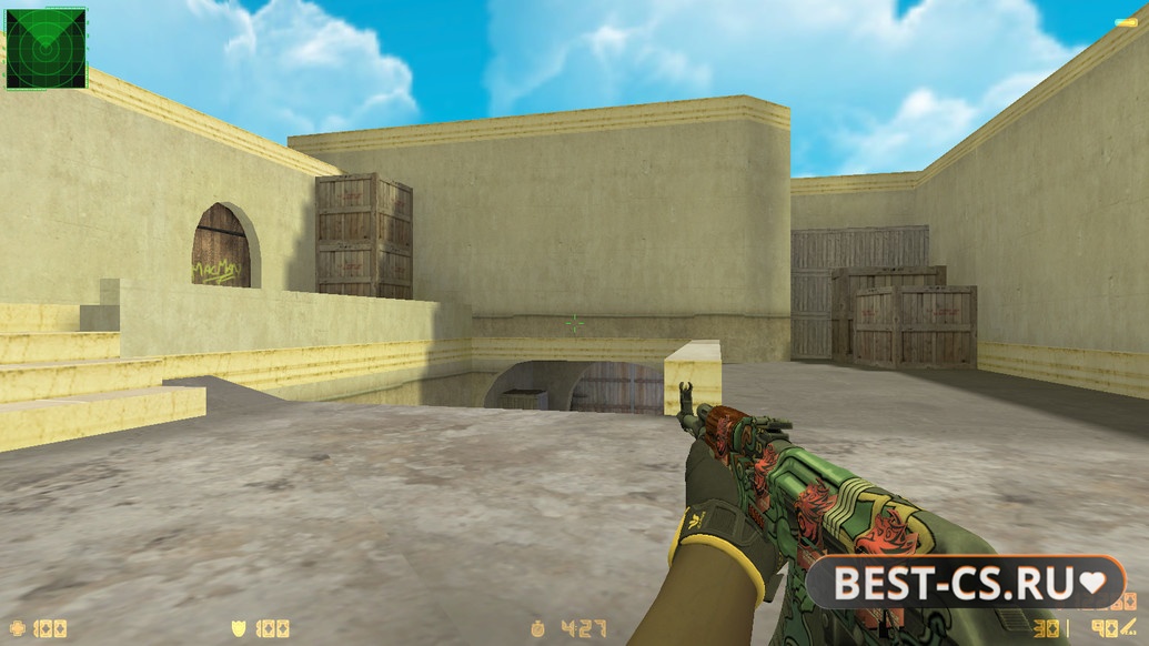 Скриншот 3 CS 1.6 Paradise
