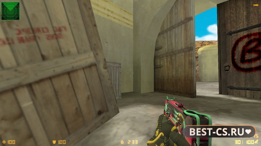 Скриншот 23 CS 1.6 Paradise