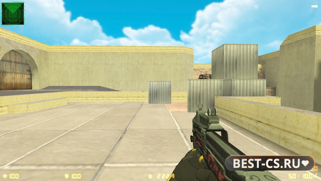 Скриншот 26 CS 1.6 Paradise