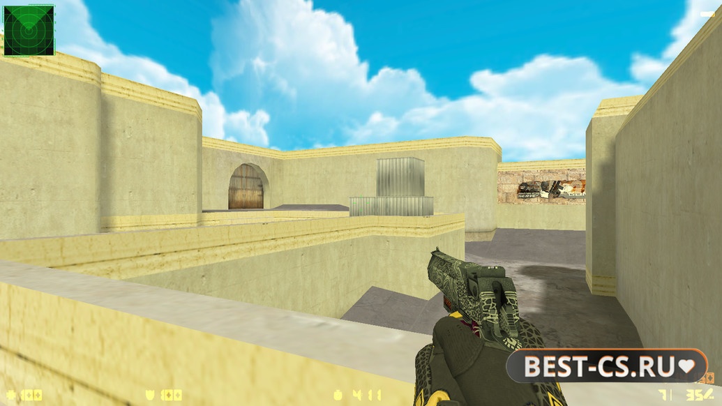 Скриншот 6 CS 1.6 Paradise