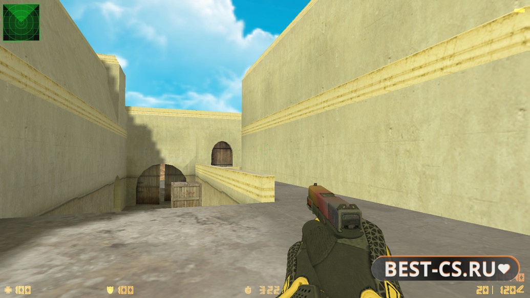 Скриншот 8 CS 1.6 Paradise