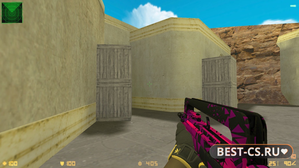 Скриншот 9 CS 1.6 Paradise