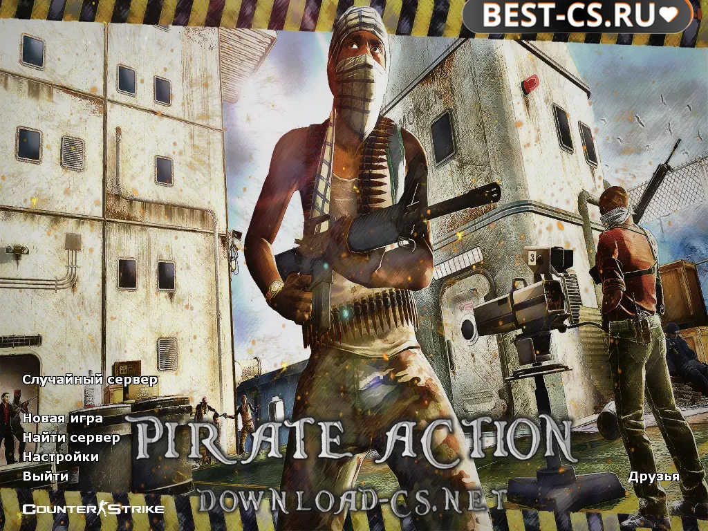 Скриншот CS 1.6 Pirate Action
