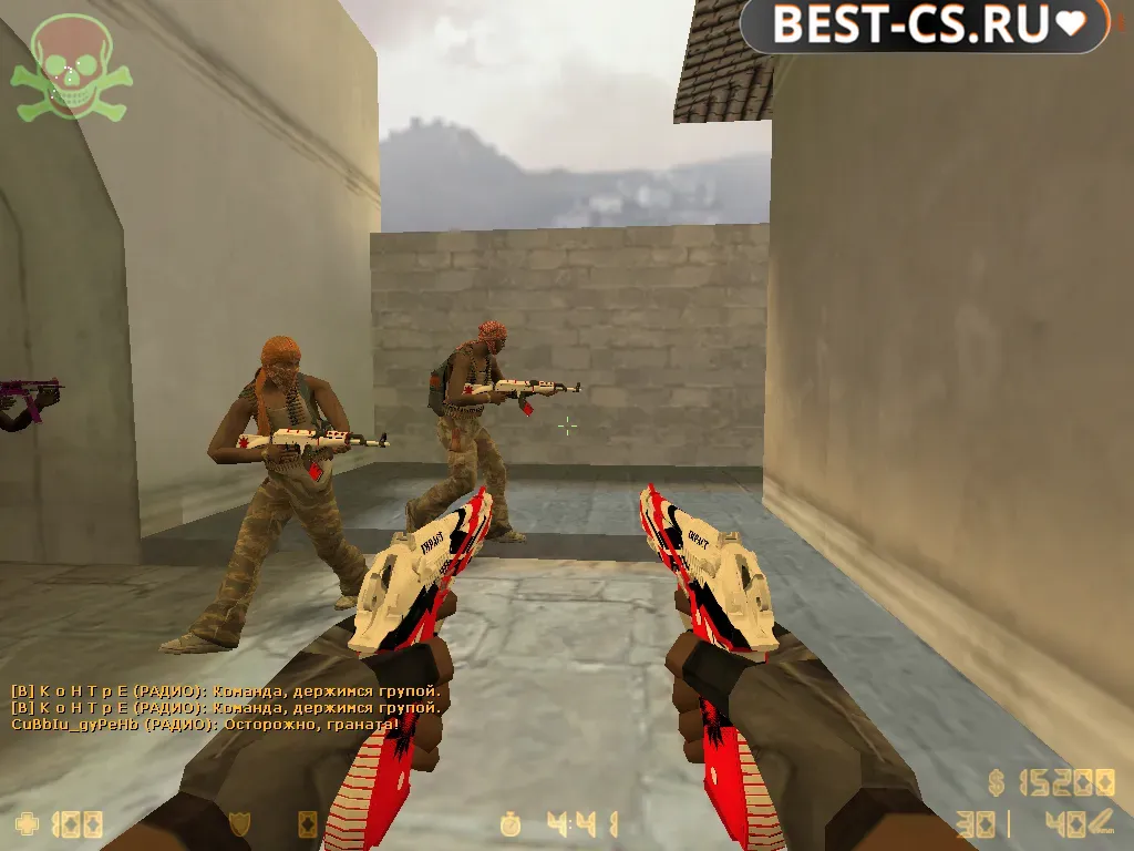 Скриншот 10 CS 1.6 Pirate Action