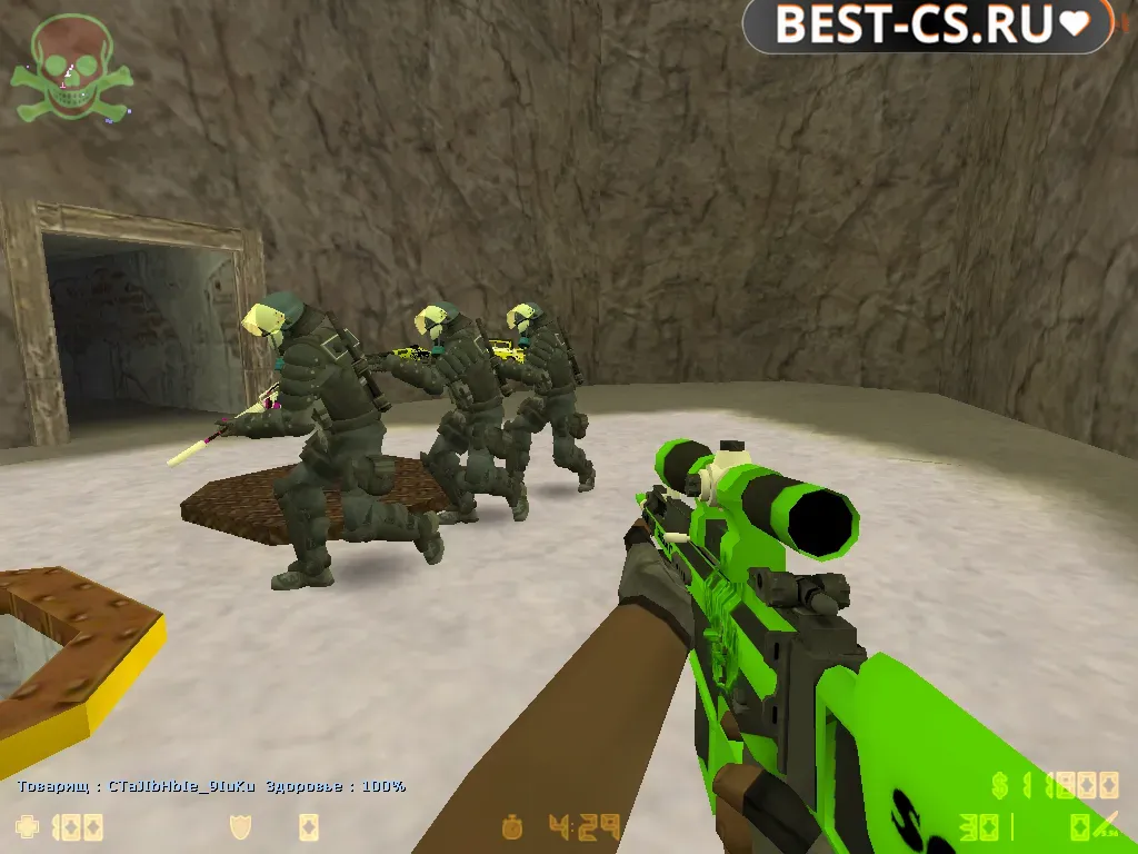 Скриншот 11 CS 1.6 Pirate Action