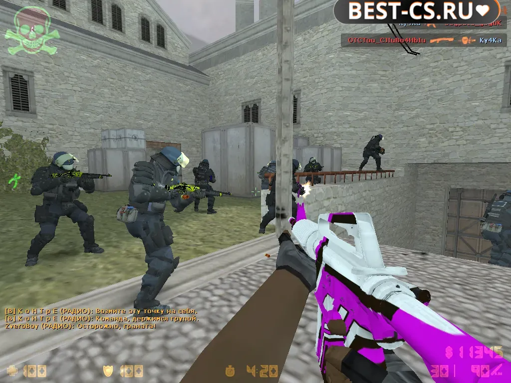Скриншот 1 CS 1.6 Pirate Action