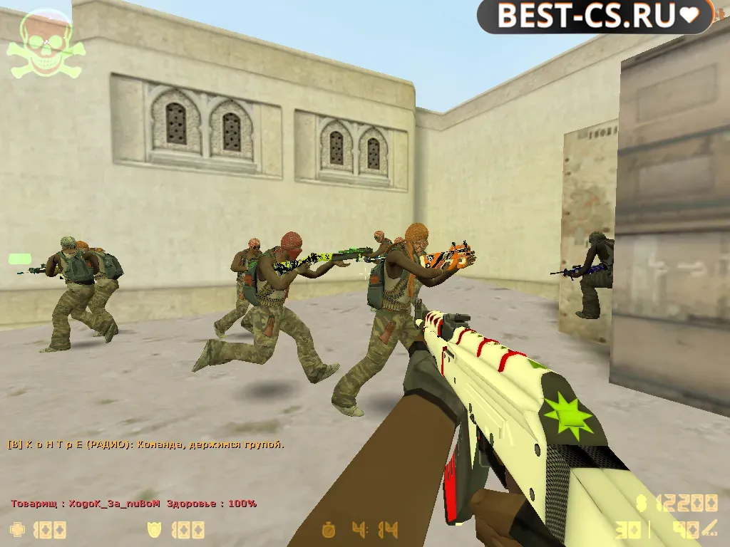 Скриншот 2 CS 1.6 Pirate Action