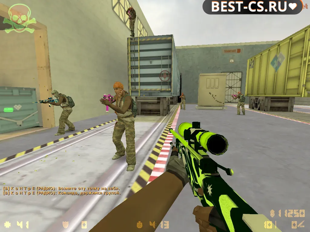 Скриншот 4 CS 1.6 Pirate Action