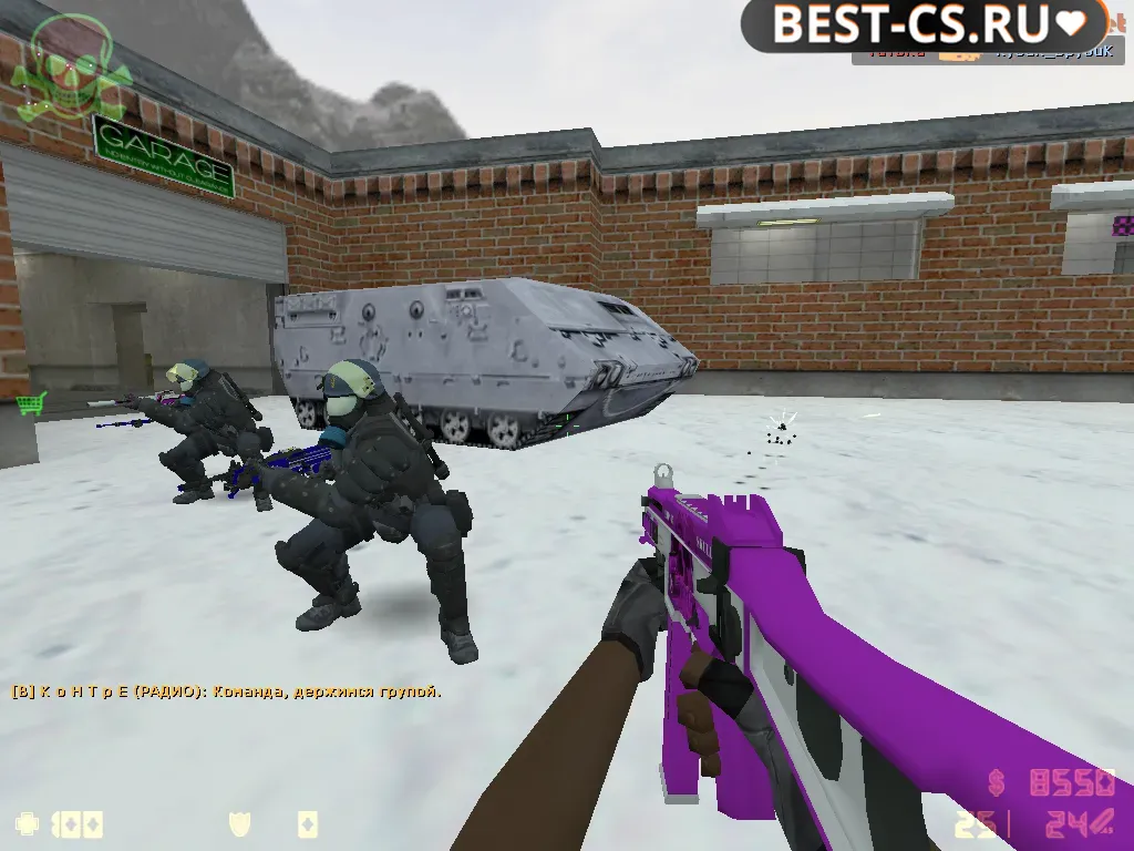 Скриншот 5 CS 1.6 Pirate Action