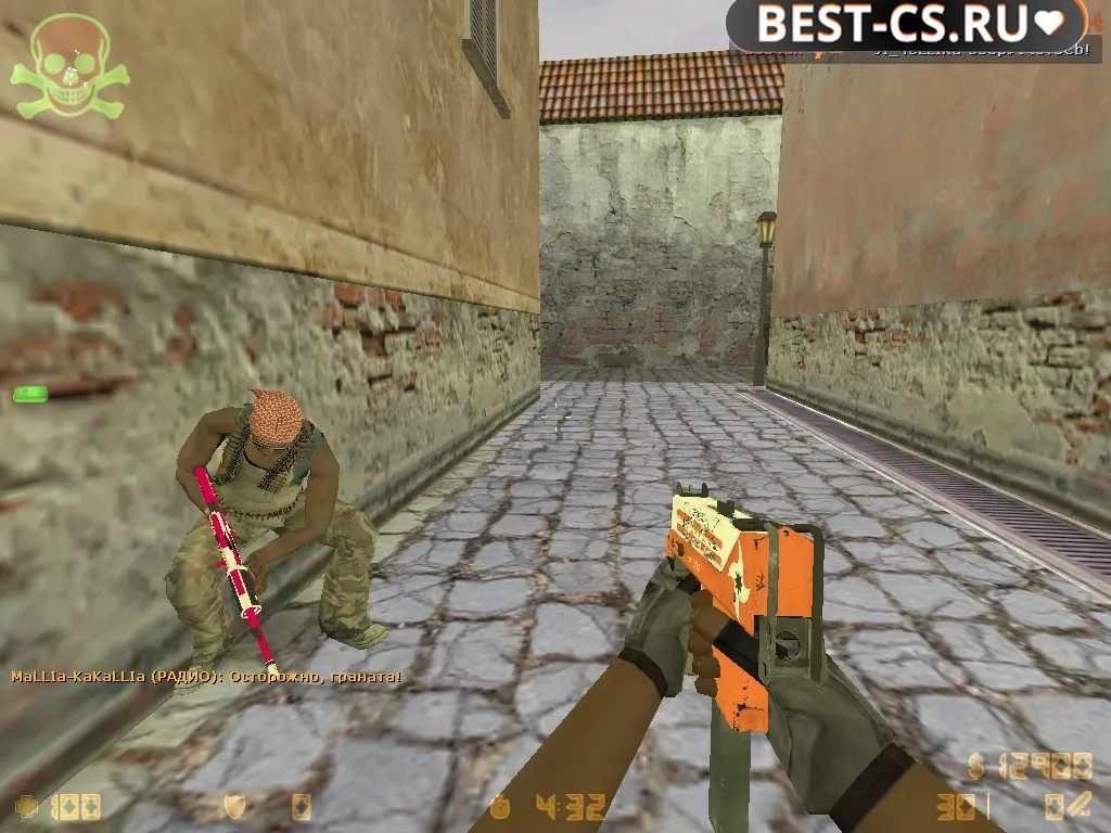 Скриншот 6 CS 1.6 Pirate Action