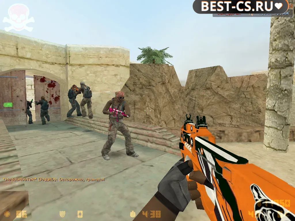 Скриншот 8 CS 1.6 Pirate Action