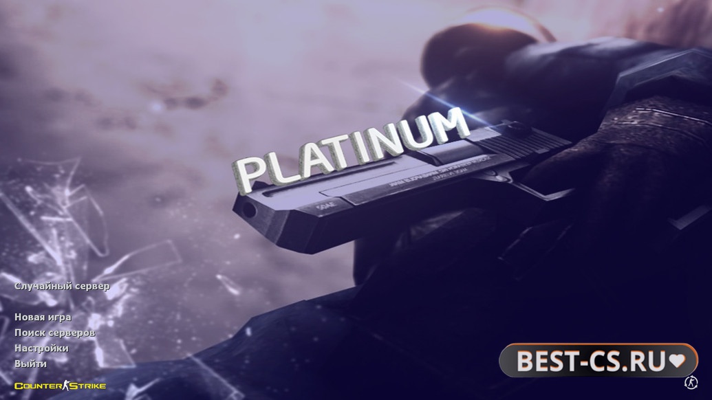 Превью CS 1.6 Platinum