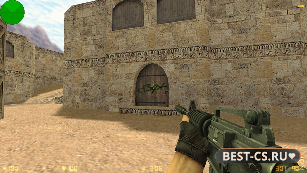 Скриншот 4 CS 1.6 Playtex