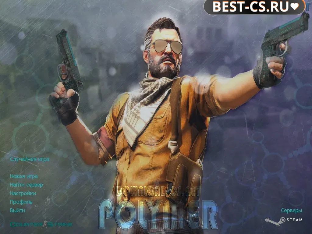 Скриншот CS 1.6 Polymer