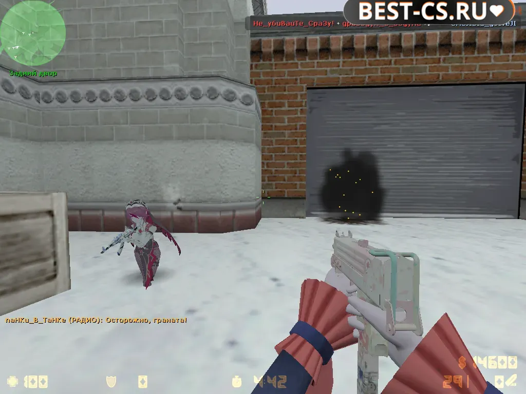 Скриншот 9 CS 1.6 Pretty Derby