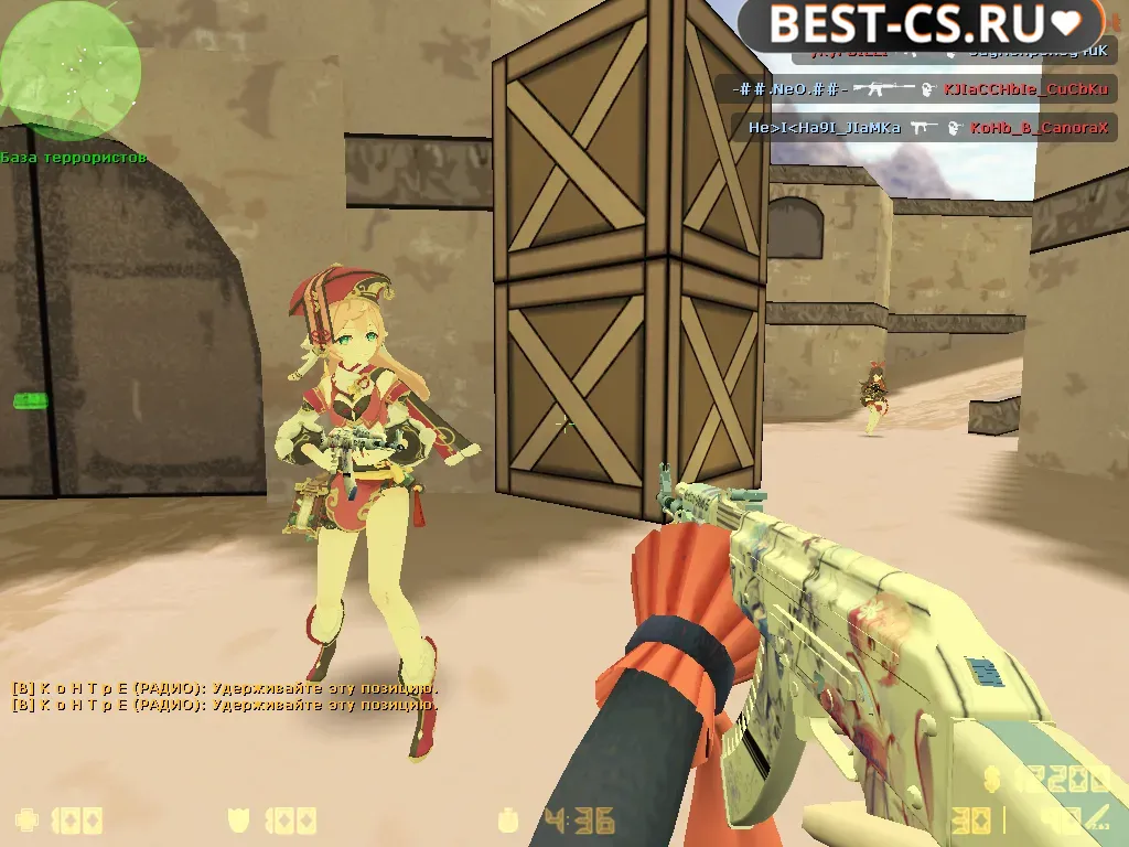 Скриншот 2 CS 1.6 Pretty Derby