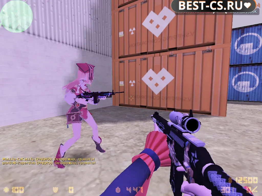 Скриншот 4 CS 1.6 Pretty Derby