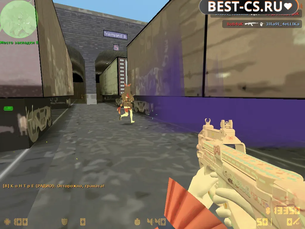 Скриншот 7 CS 1.6 Pretty Derby