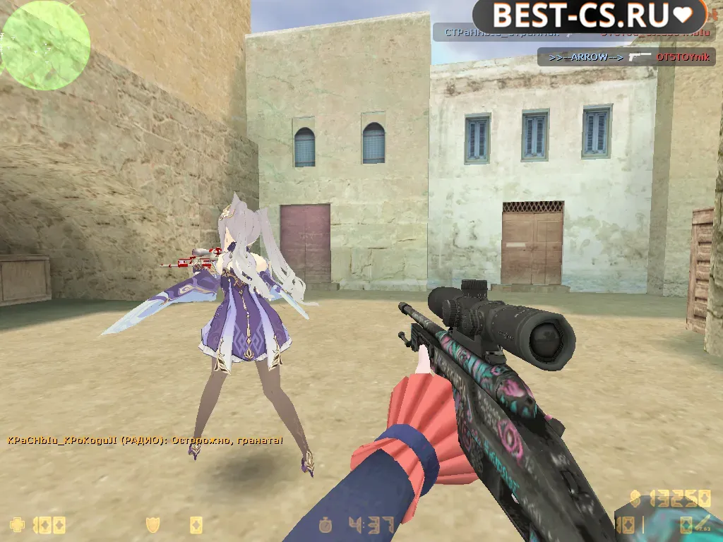 Скриншот 8 CS 1.6 Pretty Derby