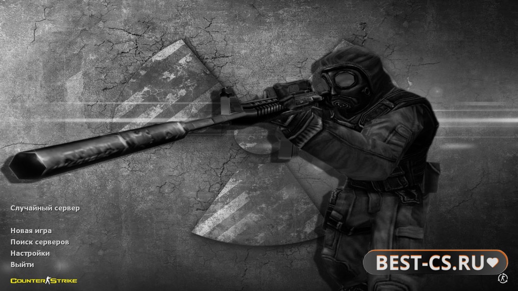 Скриншот CS 1.6 PRO SKILL