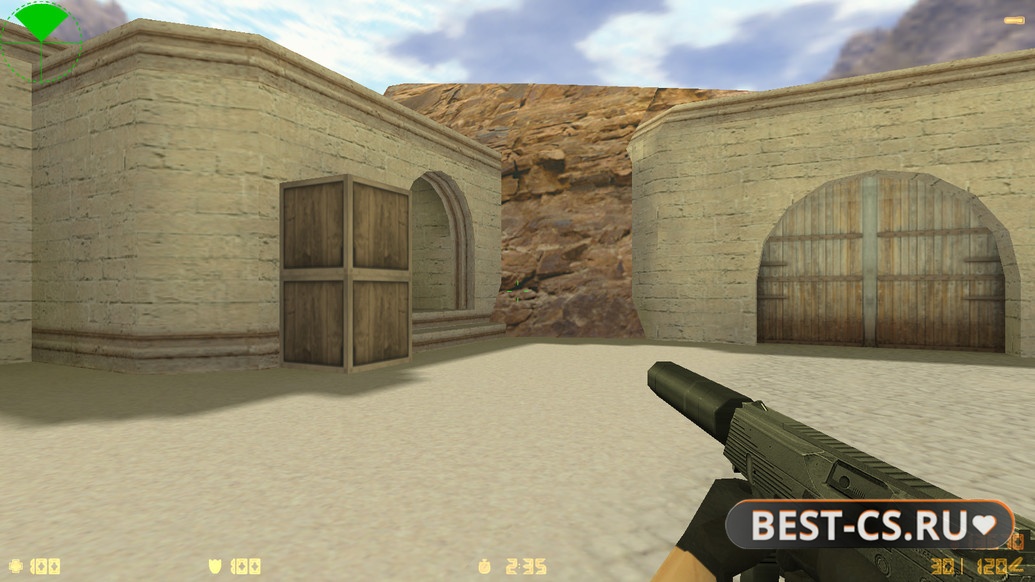 Скриншот 22 CS 1.6 Proper