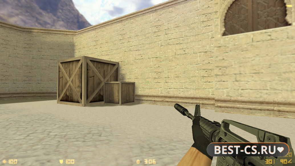 Скриншот 4 CS 1.6 Proper